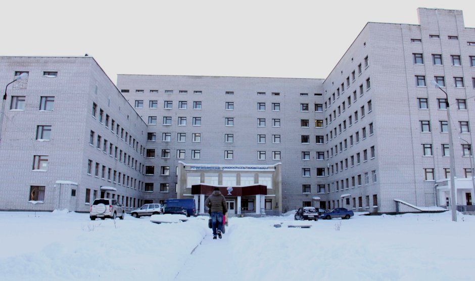 Городская больница Коряжмы