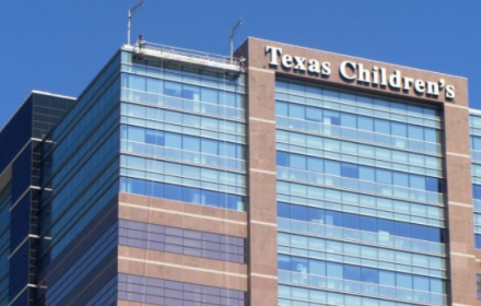 Техасская детская больница в Хьюстоне