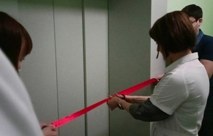В больнице Башкирии торжественно открыли... лифт 