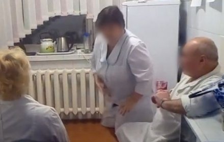 Мужчина оскорбил медиков дежурной смены одной из больниц Архангельской области