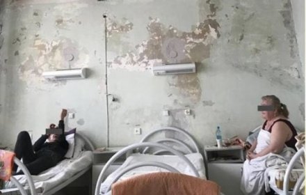 Красноярцы оказались шокированы состоянием палат в городской больнице