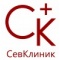 Аватар пользователя СевКлиник