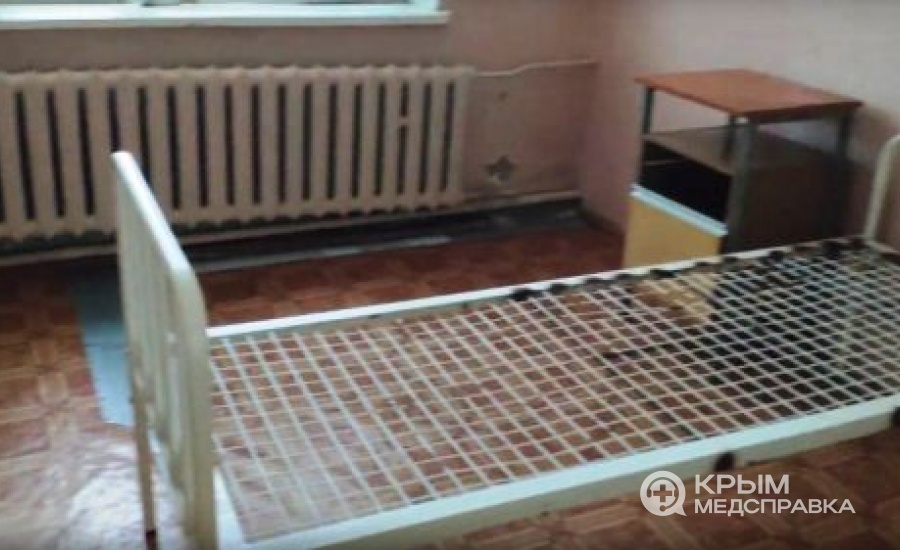 Палаты Рославльской ЦРБ сравнили с тюремной камерой