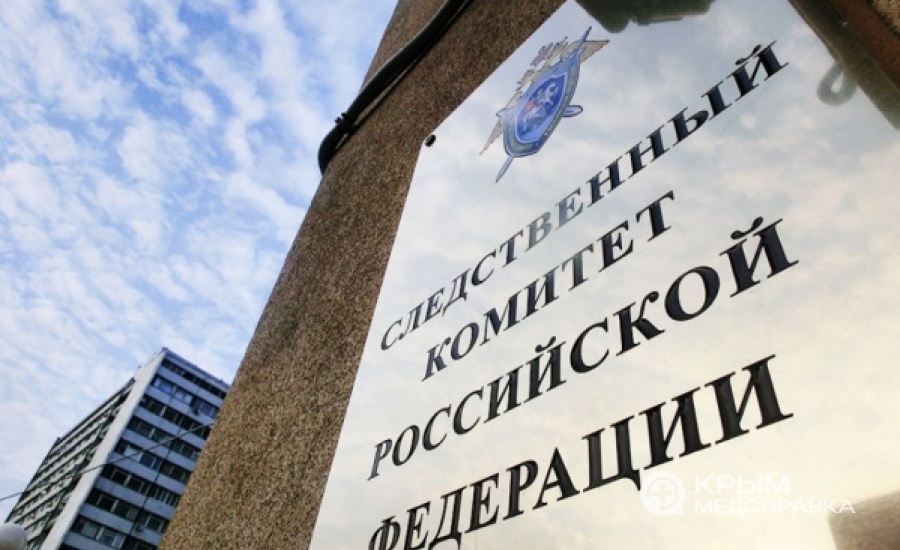 Убийца акушера-гинеколога в Приморском крае приговорен к 10 годам колонии строгого режима