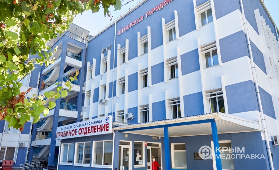 Министерство здравоохранения Республики Крым продолжает выдачу договоров о целевом обучении