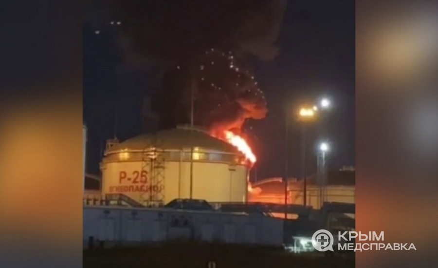 В Темрюкском районе после взрыва горят резервуары с нефтепродуктами