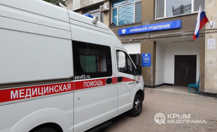 В Севастополе разница между зарплатами врачей одной специальности может доходить до 40 000 рублей