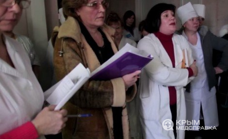 Бунт врачей в керченской городской детской больнице