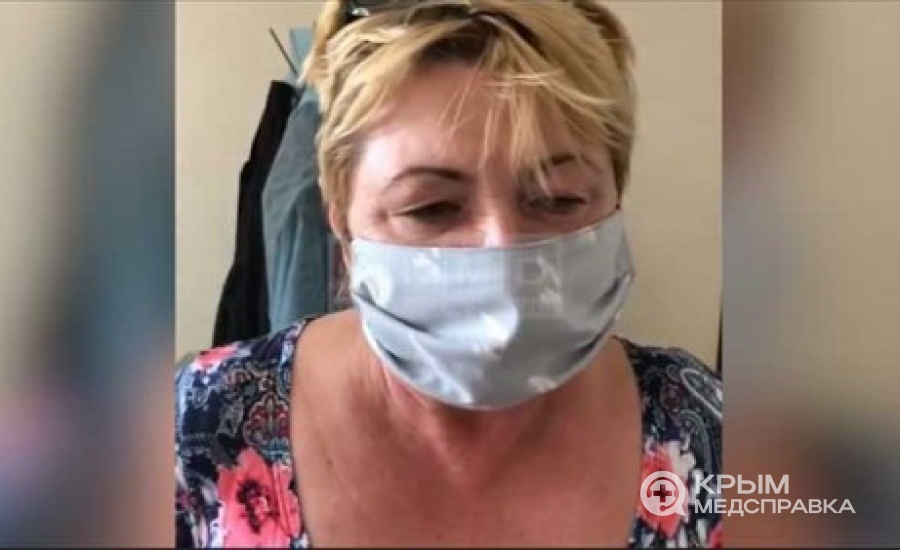 Медики и пациенты которые оказались "заключенными" карантинной больницы в Севастополе записали скандальное видеообращение к властям