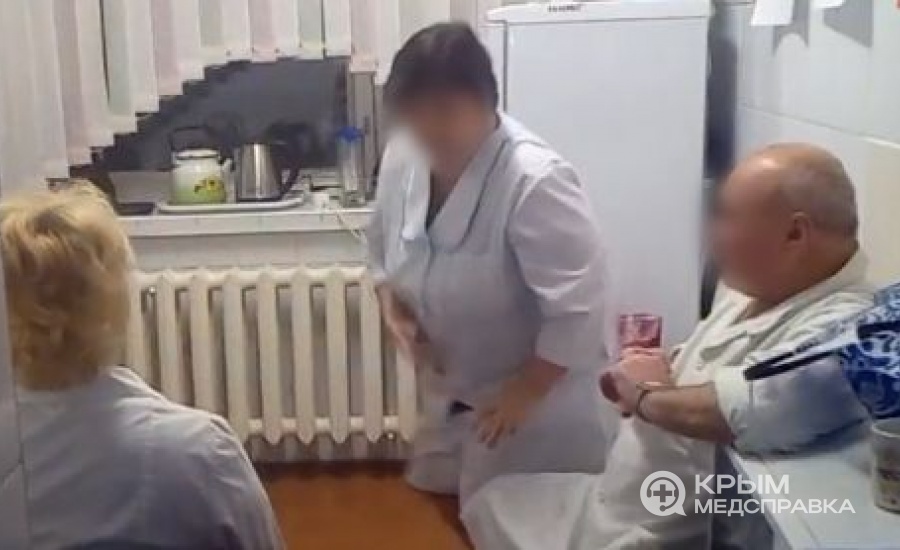 Мужчина оскорбил медиков дежурной смены одной из больниц Архангельской области