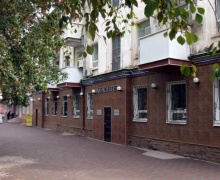 Клиника семейной медицины "Квалитет"