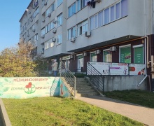 Здание клиники ДОКАМЕД в Севастополе