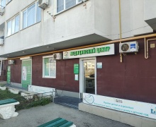 Здание клиники ДОКАМЕД в Севастополе