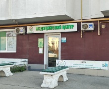 Здание клиники ДОКАМЕД в Севастополе