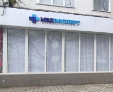 Медицинский центр «МедЭксперт» на ПОР