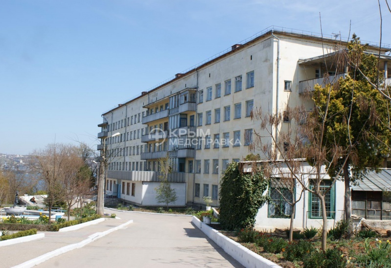 «1472 военно-морской клинический госпиталь» Министерства Обороны Российской Федерации