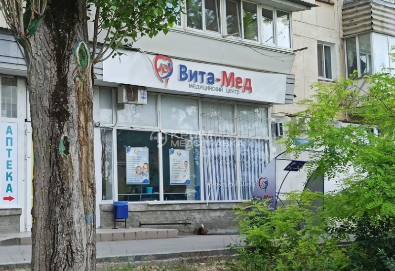 Медицинский центр "Вита-мед" на проспекте Победы