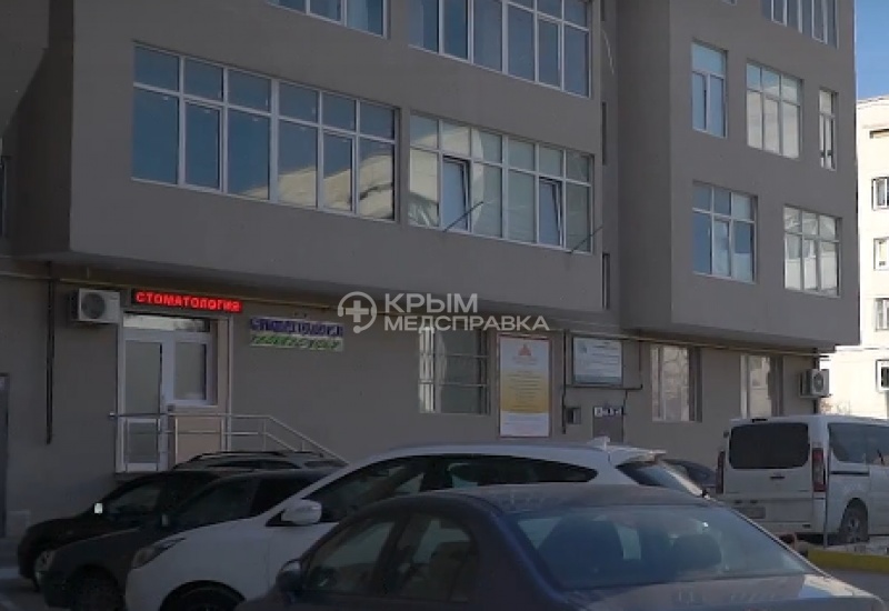 Стоматологические услуги Планета Дент (Planeta Dent) в Севастополе