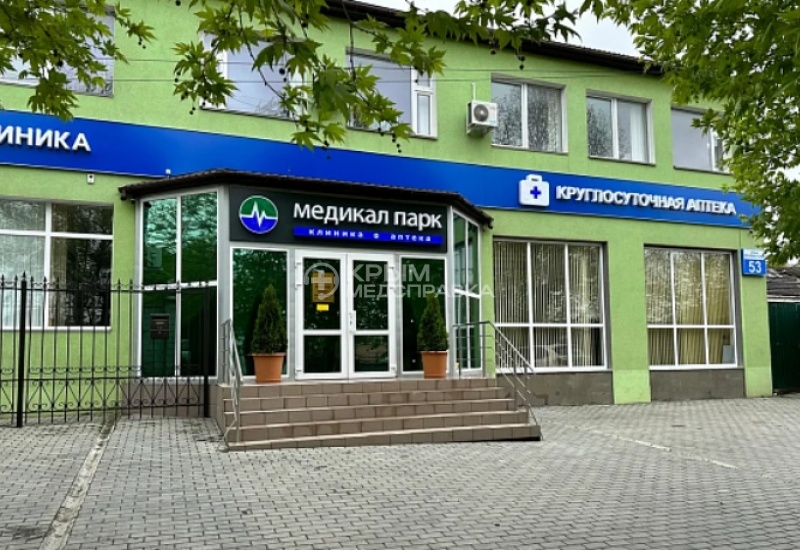 Клиника "Медикал Парк" на Кечкеметской