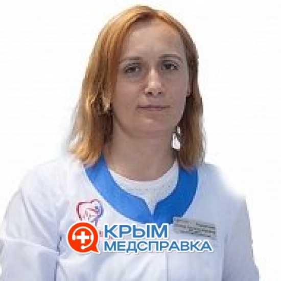 Резникова Юлия Александровна