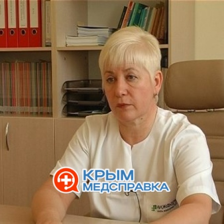 Волкова Елена Васильевна