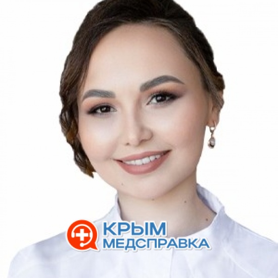 Ербанова Екатерина Михайловна