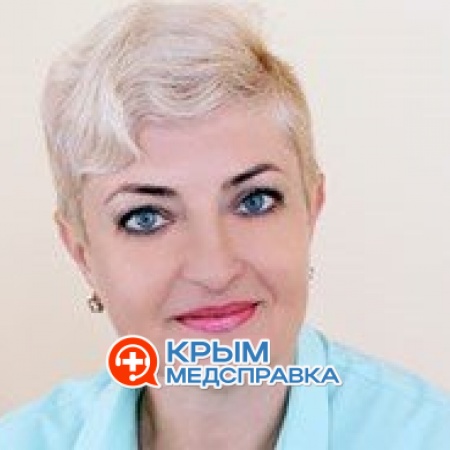 Черипко Марина Владимировна