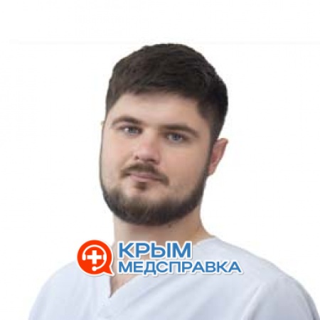 Калабин Григорий Вадимович