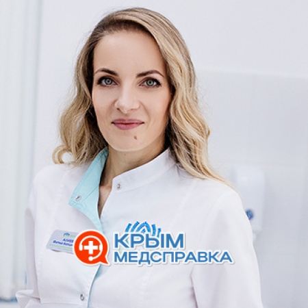 Алиева Фатма Бахшишевна