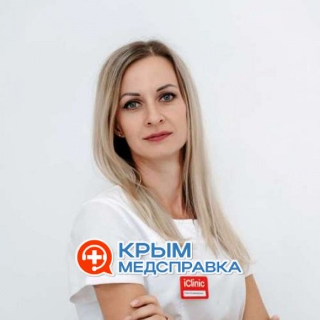 Максимова Елена Владимировна