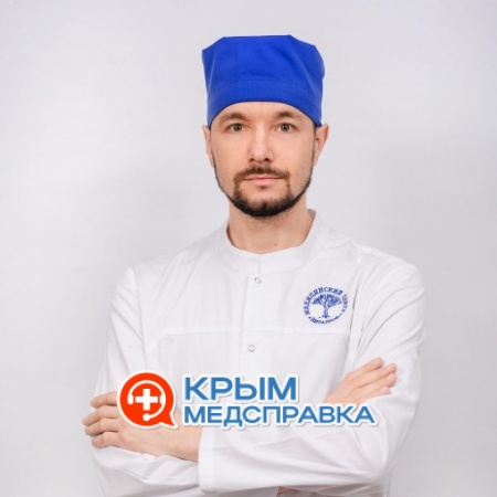 Ващенко Дмитрий Владимирович