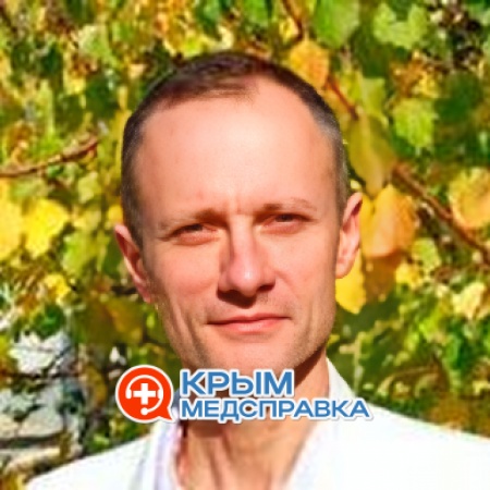 Кузьмищенко Юрий Викторович