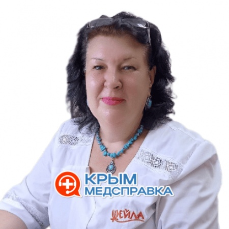  Крохмаль Ирина Петровна