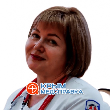 Суркова Светлана Валерьевна