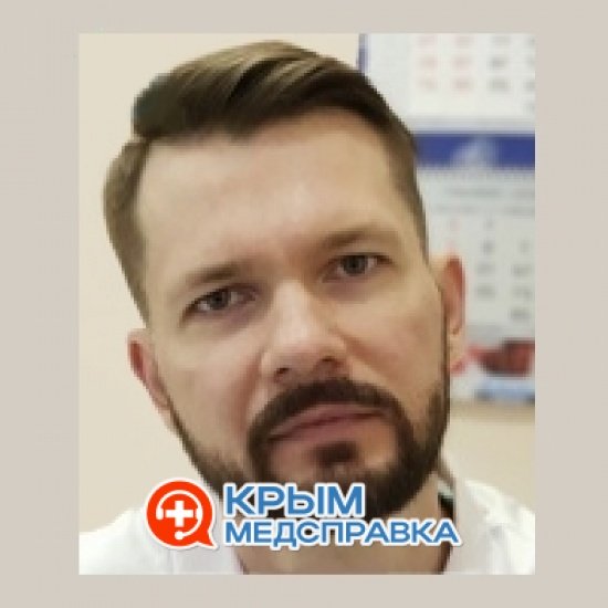 Игнатенко Денис Александрович