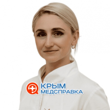 Самойленко Анна Валерьевна