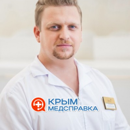 Канушин Владимир Владимирович