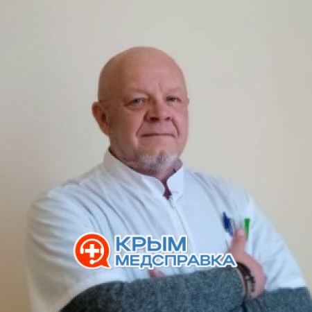 Кутявин Сергей Александрович