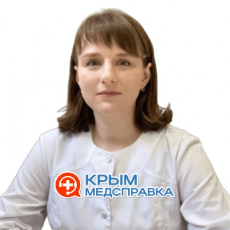 Домрачева Марина Юрьевна