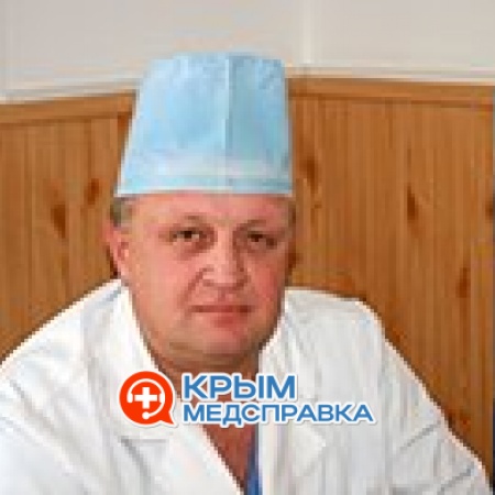 Кипшидзе Александр Андреевич