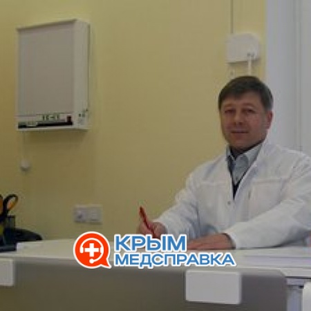 Андрейчук Петр Юрьевич