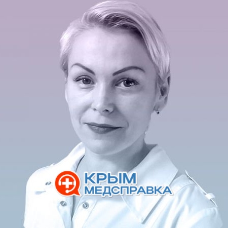 Новикова Елена Ивановна