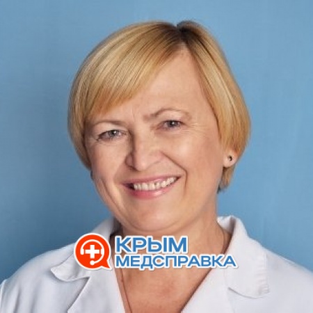 Левченко Галина Дмитриевна