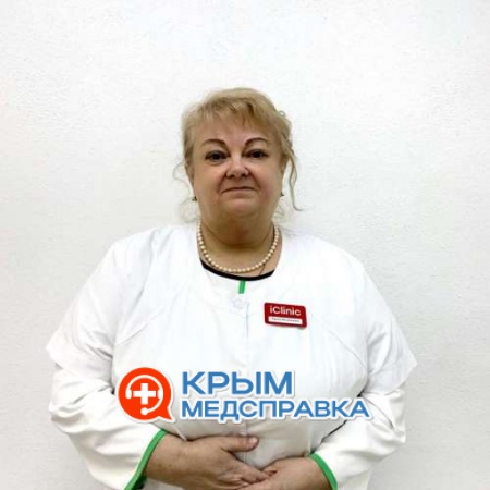 Кибардина Ирина Васильевна