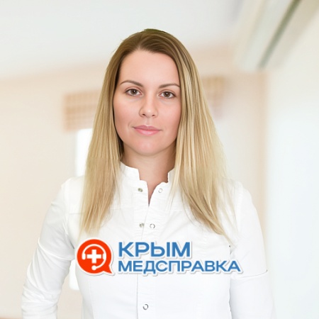 Савицкая Екатерина Владимировна