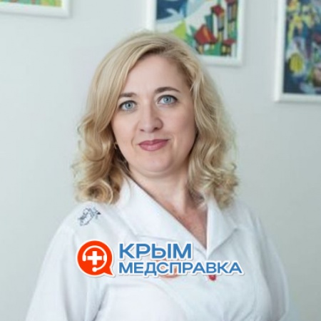 Малиенко Марина Эдуардовна