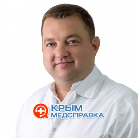 На фото Негра Артур Валерьянович