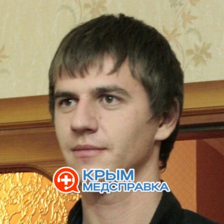 Рожко Валерий Владимирович Рожко Валерий Владимирович