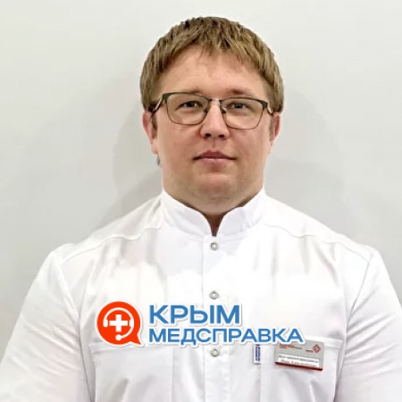 Каликин Иван Александрович