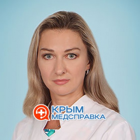 Щепеткова Галина Александровна